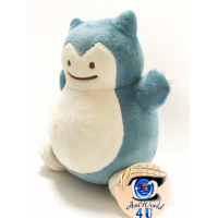 Authentic Pokemon center plush Ditto transform Snorlax +/- 16cm